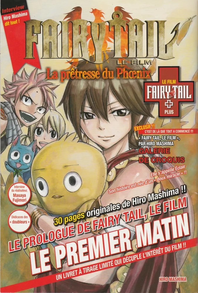 Fairy Tail - La Prêtresse du Phoenix